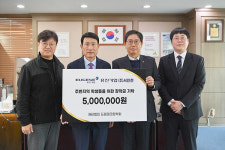 유진그룹 계열 유진기업, 연말 맞이 온정 나눔 활동 활발… 사회적가치 실현 앞장선다