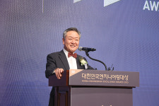 제2회 대한민국 엔지니어링 대상 시상식 성료… 디엘이엔씨·엔비코컨설턴트 대상 공동수상