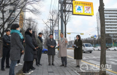 김동근 의정부시장, 학부모 등과 장암초등학교 어린이보호구역 현장점검