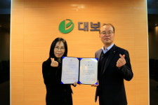 대보건설, 사랑의 PC보내기 운동 동참