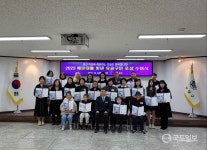 부산유스호스텔 아르피나, 사회공헌으로 잇단 표창 수상
