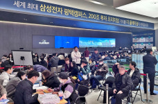 주말 평택에 인파 몰린다… 지제역 반도체밸리 쌍용 더 플래티넘 선착순계약 진행
