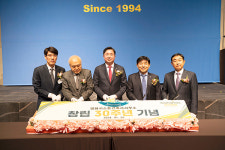 영화키스톤, 창립 30주년… 미래 100년기업 지속성장 더 큰 도약 나섰다