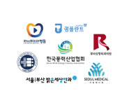 풍력산업협회, 회원사 대상 의료복지 서비스 마련