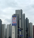 GTX-C 노선 연장발표… 병점역 인근 실거래가 급등