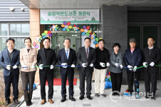 양주시, LH 선정···옥정2동 숲길작은도서관 개관···지원 아끼지 않을 것