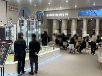 대구광역시 미분양 감소의 중심 '남구' 주목