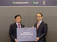 HD현대인프라코어 디벨론, 한국여자축구리그 타이틀 스폰서십 체결