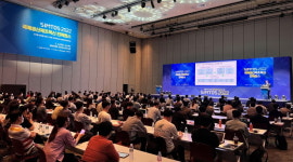 SIMTOS 2024 디지털 제조&뿌리산업 컨퍼런스 4월 4~5일 개최