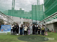 부산도시공사 아르피나, 활로 펼치는 청소년 꿈... 무료 양궁 체험 성료