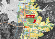 LH, 국내 최초 헬스케어 리츠사업 우선협상대상자 ㈜엠디엠플러스 선정