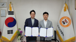 한국석재협회, 포르토스톤과 건설 마감재 공급 위한 업무협약