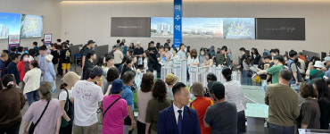 GS건설, 여주 첫 자이 청약에 최고경쟁률 15.7대 1 마감