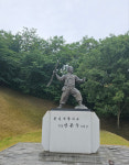 [포토뉴스] 호국인물, 독립운동가.의병장 한봉수