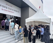 힐스테이트 죽림더프라우드 선착순 추첨 및 계약 진행