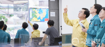 경기북부 '물폭탄'···김동연 