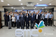 부산도시공사, 제23회 스마트 BOOK모닝 개최