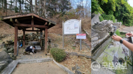 집중호우 내린 파주시, 장마철 약수터 물음용 자제 당부···씻는 물로만 사용해야