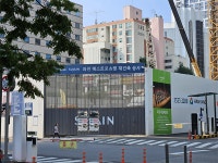 과천 에스트로 쇼핑 재건축공사... 지반침하. 균열 등 부실공사 의혹