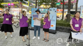 파주시-클리어링, 금릉역서 성매매 근절 캠페인 펼쳐···성매매·성구매 아웃