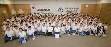 로지스올그룹 창립40주년, 지속 혁신 앞세워 100년 기업 청사진 선포