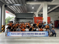 가스안전公, 독성가스용기 누출사고 대응훈련 실시