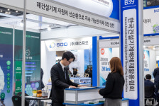 건설기계해체재활용협회, 업계발전 방안 심층 논의