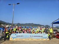 해송해상풍력발전, 신안 흑산면 대둔도에서 해양환경정화 활동 진행
