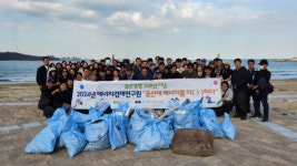 에너지경제연구원, 울산 이전 10주년 기념 행사 개최