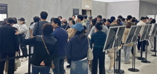 청주테크노폴리스 힐데스하임 더원 개관 3일간 1만 7천여 명 몰려