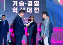에이치에너지, AI 기술로 재생에너지 산업 선도