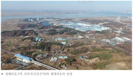 인주, 아산 북부생활권 개발 수혜지 주목