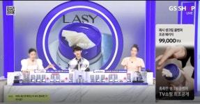 에스와이쥐기획 | 에스와이그룹, 건자재 이어 화장품 사업 날개
