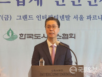 도시가스업계, 에너지 전환 대응 기반 마련의 해