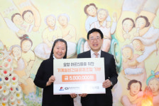 기계설비건설공제조합, 노인요양시설에 기부금 전달