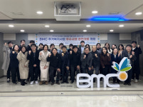 부산도시공사, 주거복지 경진대회 개최… 우수사업 3건 선정