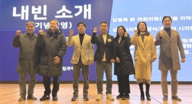 분당 느티마을3단지, 리모델링 사업 속도낸다… 아리씨엠과 협업 당초 공사비 대비 132억 절감
