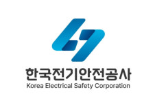 [에너지공기업] 한국전기안전공사