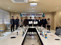 목포교육지원청-목포과학대학교 업무협약 체결