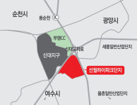 중흥건설그룹, 전남 광양만권경제자유구역 선월하이파크단지 2차 용지 공급… 4월 공고