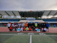 제4회 영양 별천지배 전국 동호인 축구대회 개최