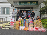 건설공무카페, 동광원 봉사활동 실시