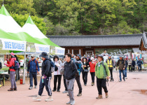 영양군,「제18회 조지훈 예술제」 성황리 마무리