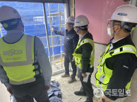 부산시설공단, 추모공원 봉안당 증축 준공 앞두고 합동점검 실시