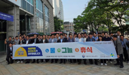 서울고용노동청, 서울지역 온열질환 제로 캠페인 실시