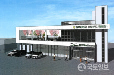부산 기장군, 동부산 로컬푸드 복합문화센터 건립사업 본격 추진