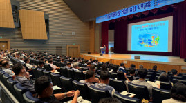 건설기술인協, 광주광역시와 직무교육 세미나 공동 개최