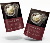 영양군 연당 청년들, 고추·산나물 삼계탕으로 농촌관광 활력 불어넣는다