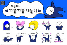 코오롱글로벌, 단지 내 조경에 하늘이 적용… 아동 친화적 단지 조성
