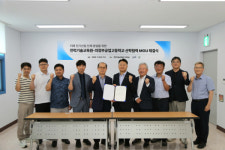전기협회 전력기술교육원, 전력산업 미래 인재 육성 나선다